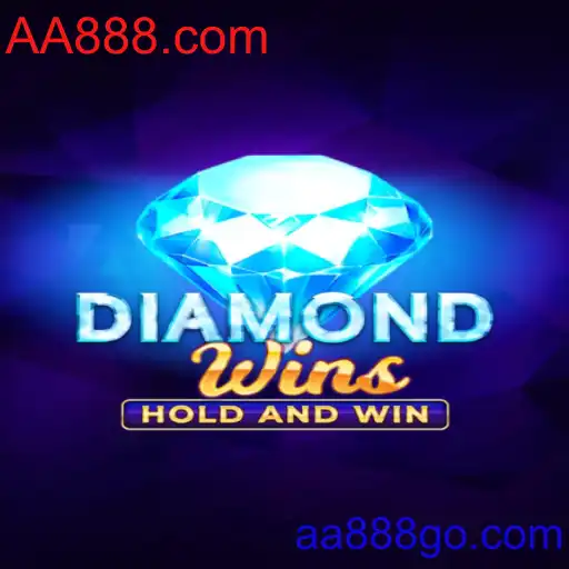 DiamondWins